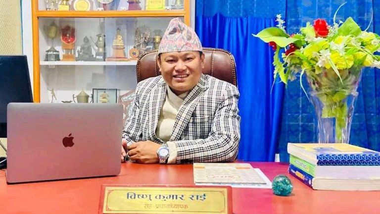 Bishnu puma arai